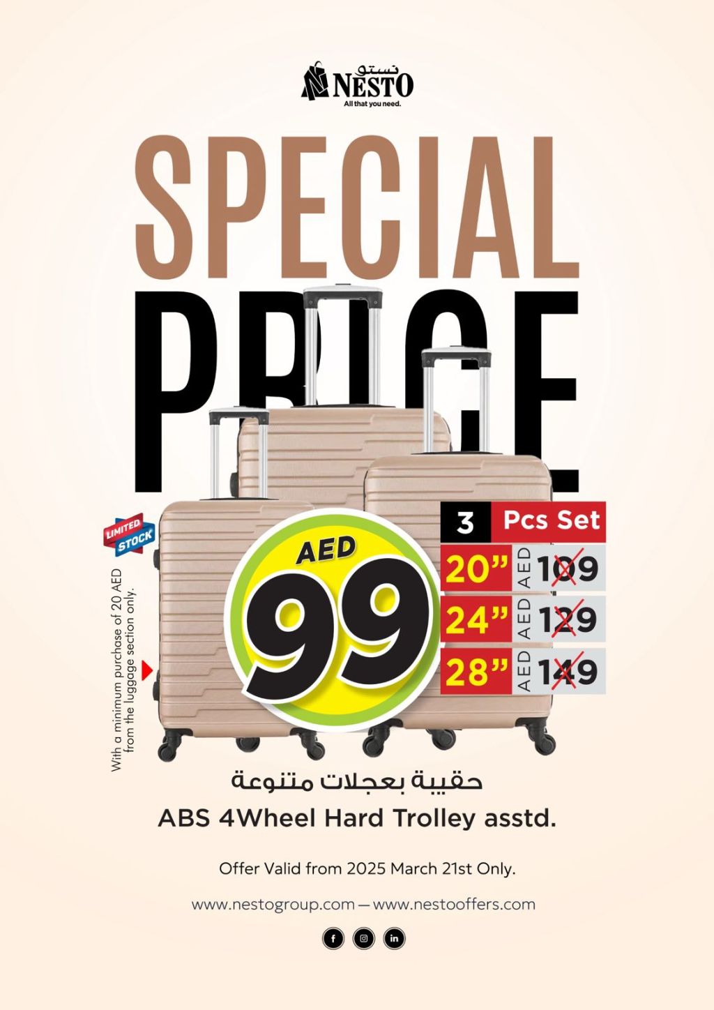 Sunset in the mountains - 0